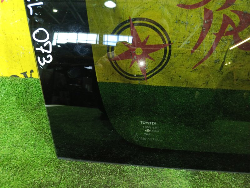 стекло собачника, 3000 рублей, Красноярск