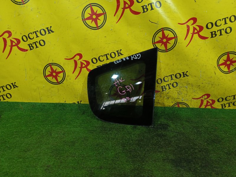 стекло собачника, 1500 рублей, Красноярск