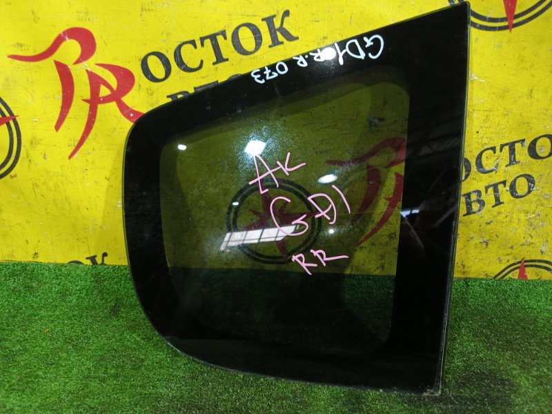 стекло собачника, 1500 рублей, Красноярск