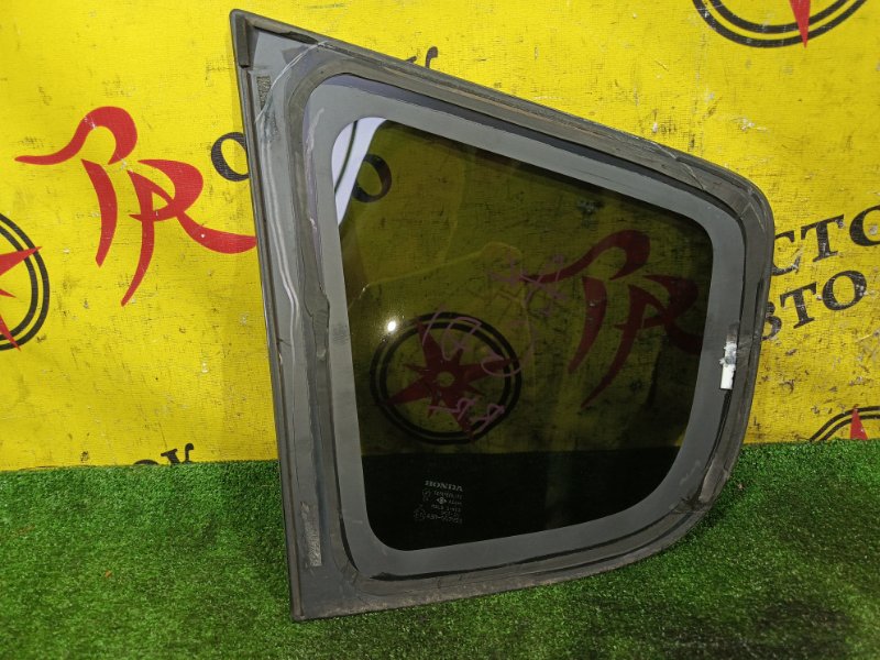 стекло собачника, 1500 рублей, Красноярск