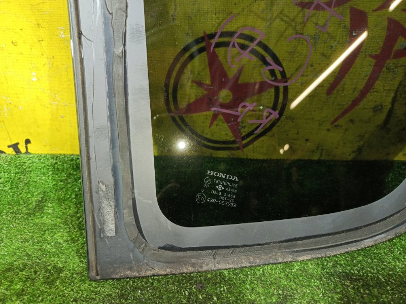 стекло собачника, 1500 рублей, Красноярск