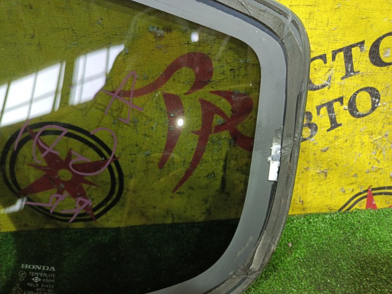 стекло собачника, 1500 рублей, Красноярск