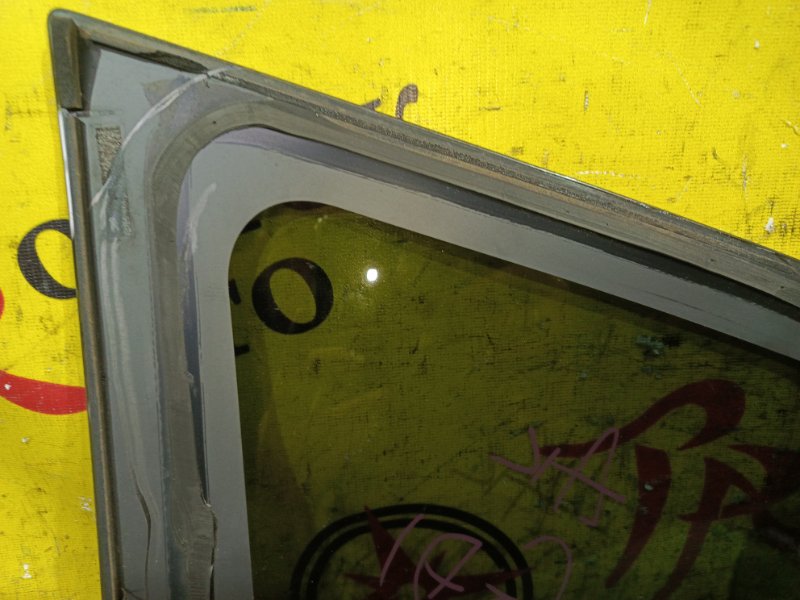 стекло собачника, 1500 рублей, Красноярск