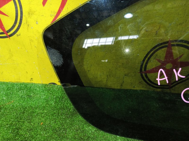 стекло собачника, 1000 рублей, Красноярск