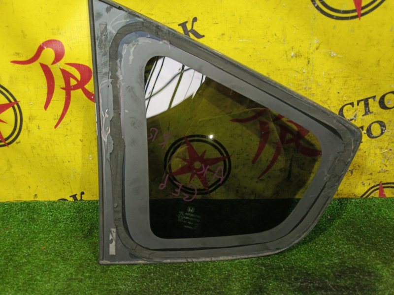 стекло собачника, 1000 рублей, Красноярск