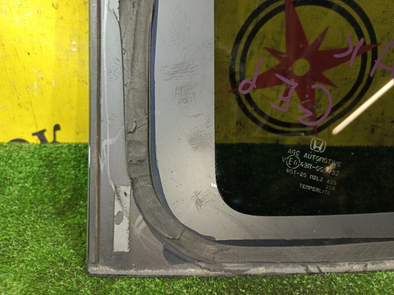 стекло собачника, 1000 рублей, Красноярск