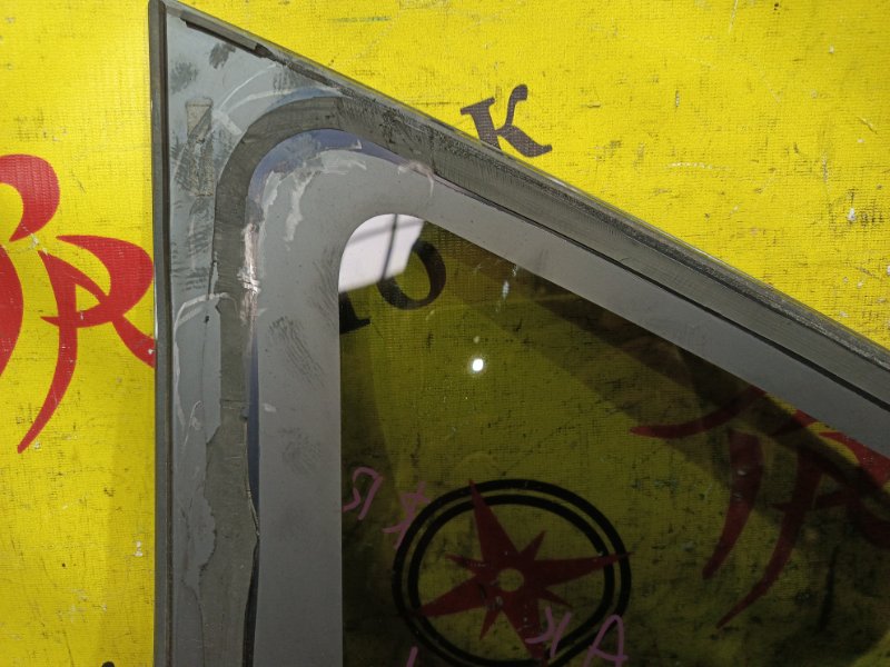 стекло собачника, 1000 рублей, Красноярск