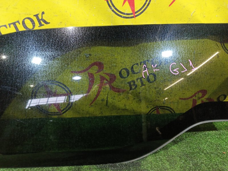 стекло собачника, 8500 рублей, Красноярск