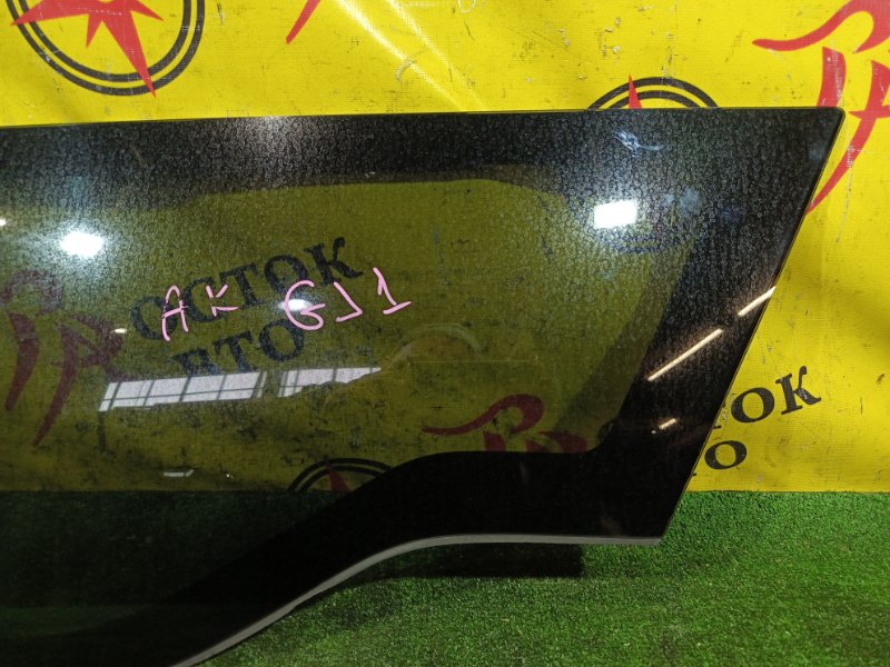 стекло собачника, 8500 рублей, Красноярск