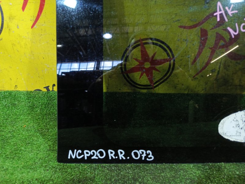 стекло собачника, 3000 рублей, Красноярск