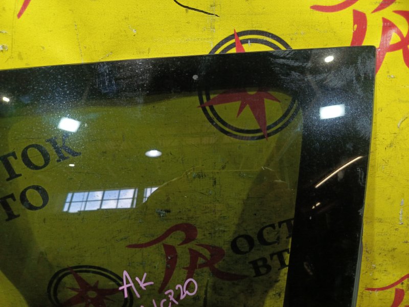 стекло собачника, 3000 рублей, Красноярск