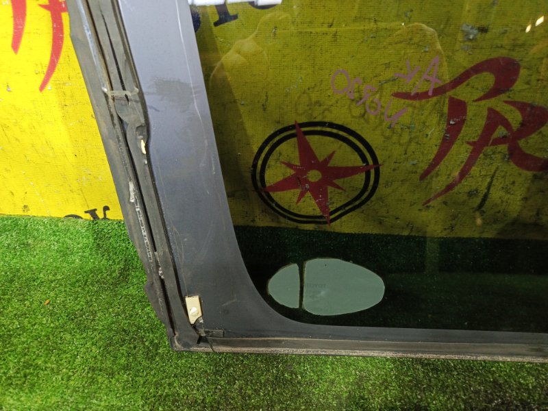 стекло собачника, 3000 рублей, Красноярск