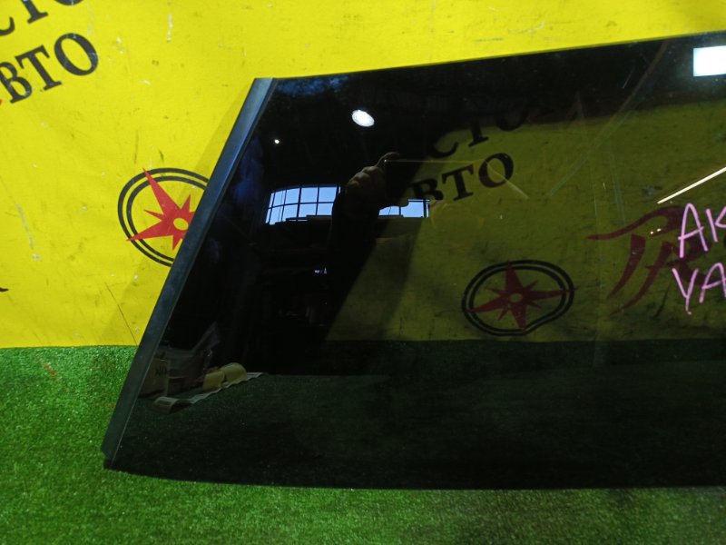 стекло собачника, 2000 рублей, Красноярск