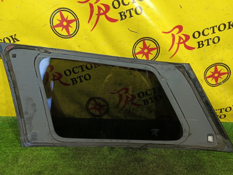 стекло собачника, 2000 рублей, Красноярск