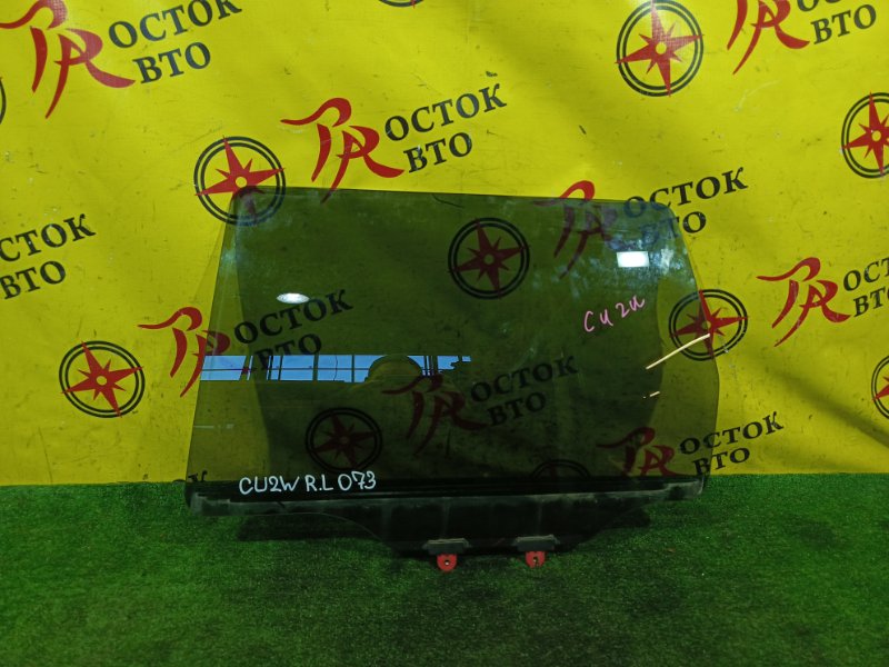 Стекло двери, 1000 рублей, Красноярск