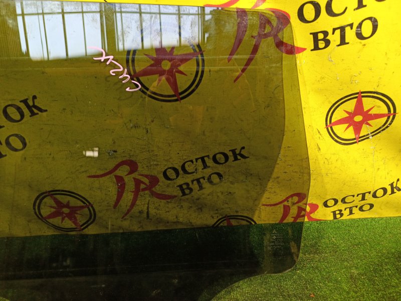 Стекло двери, 1000 рублей, Красноярск