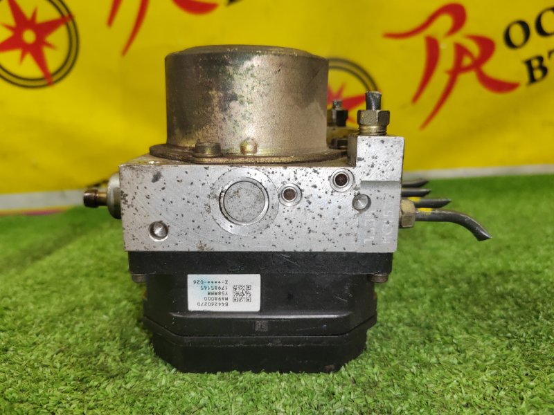 Блок ABS, 2000 рублей, Красноярск