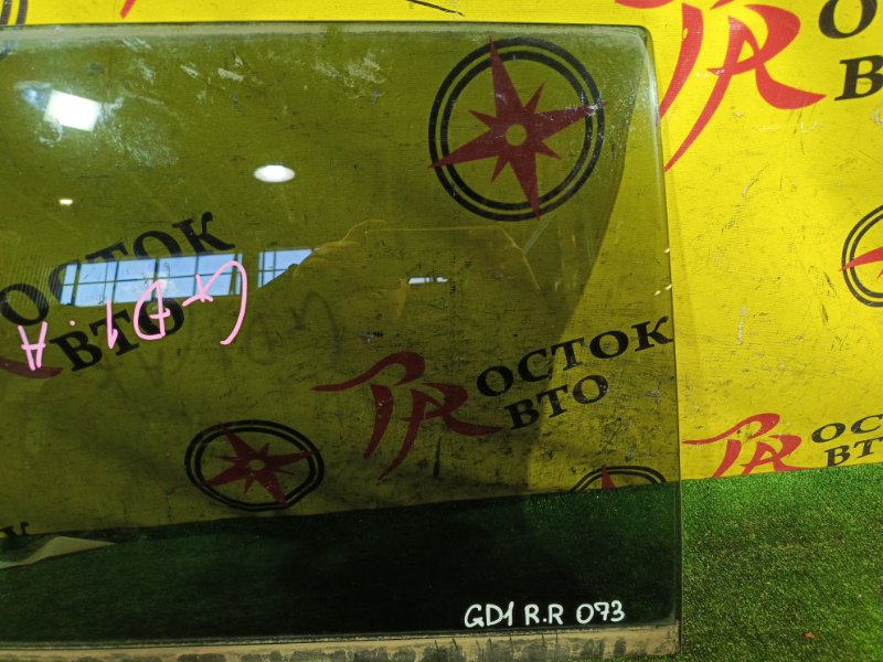 Стекло двери, 1500 рублей, Красноярск