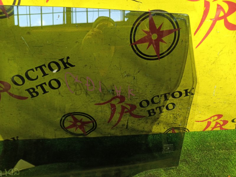 Стекло двери, 1500 рублей, Красноярск