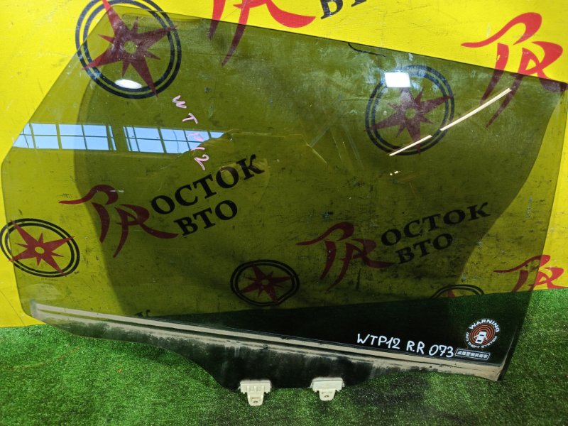 Стекло двери, 500 рублей, Красноярск