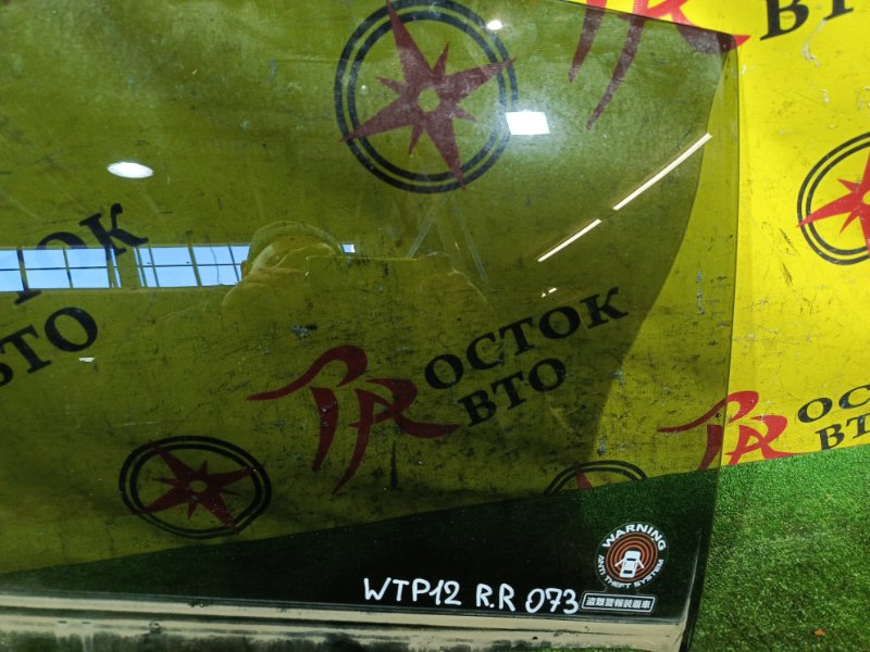 Стекло двери, 500 рублей, Красноярск