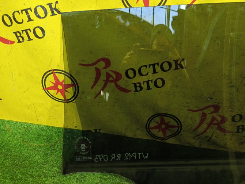 Стекло двери, 500 рублей, Красноярск