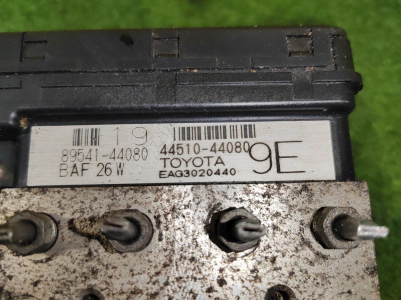 Блок ABS, 1000 рублей, Красноярск