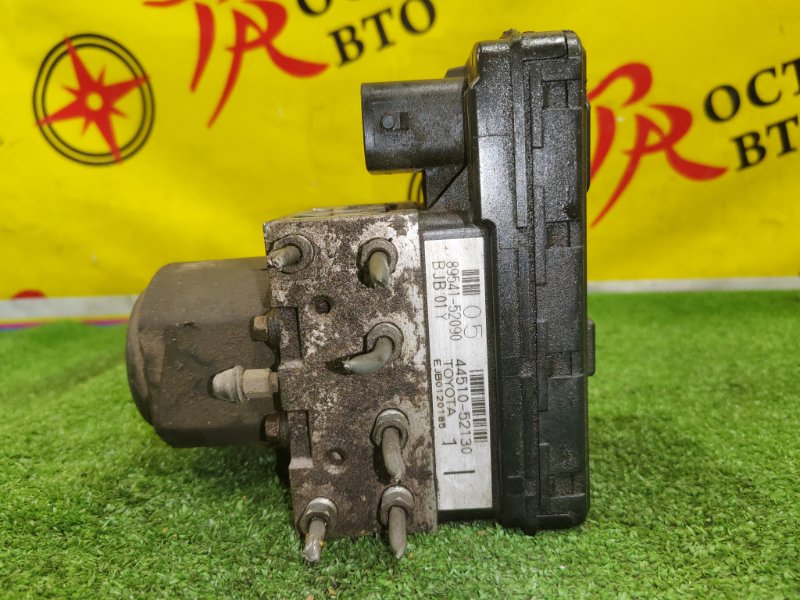 Блок ABS, 700 рублей, Красноярск