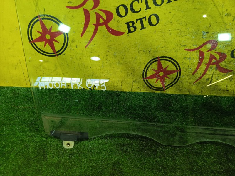 Стекло двери, 500 рублей, Красноярск