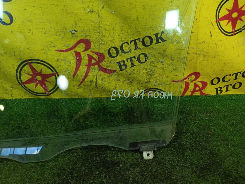 Стекло двери, 500 рублей, Красноярск