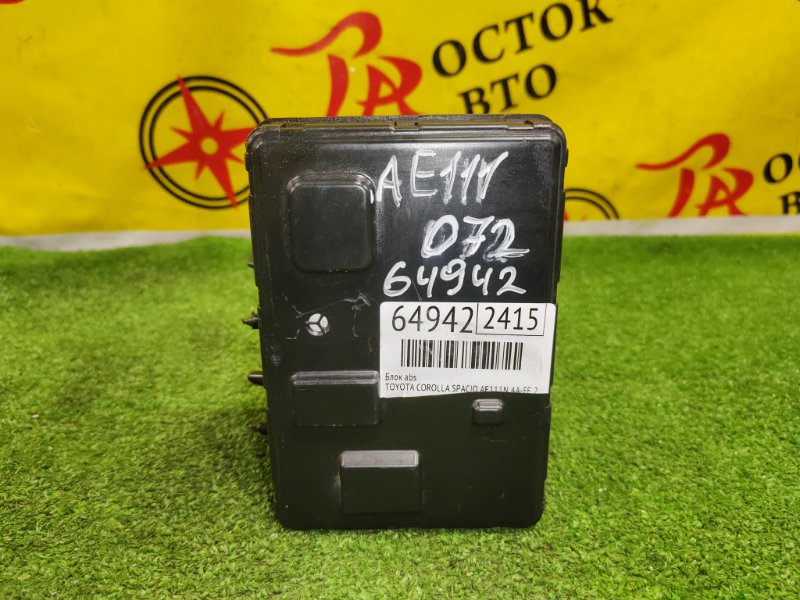 Блок ABS, 800 рублей, Красноярск