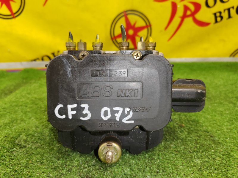 Блок ABS, 300 рублей, Красноярск