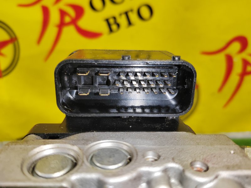 Блок ABS, 500 рублей, Красноярск