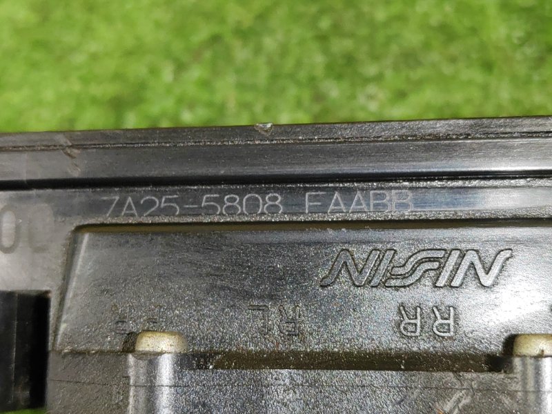 Блок ABS, 500 рублей, Красноярск