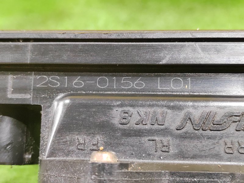 Блок ABS, 1000 рублей, Красноярск