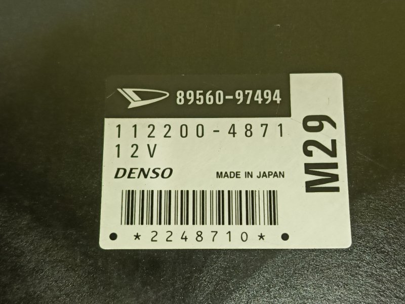 компьютер, 3000 рублей, Красноярск