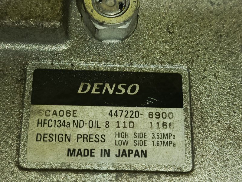 Компрессор кондиционера, 800 рублей, Красноярск