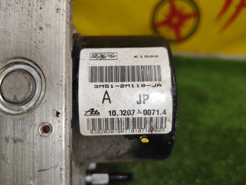 Блок ABS, 2000 рублей, Красноярск