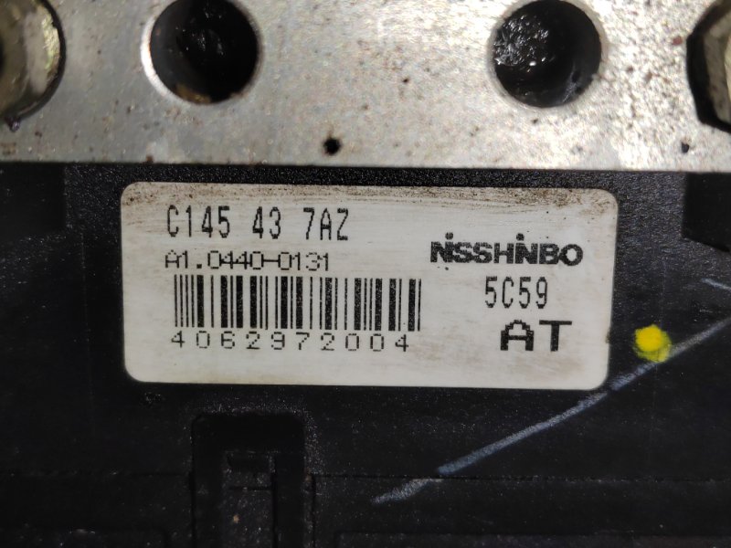 Блок ABS, 500 рублей, Красноярск