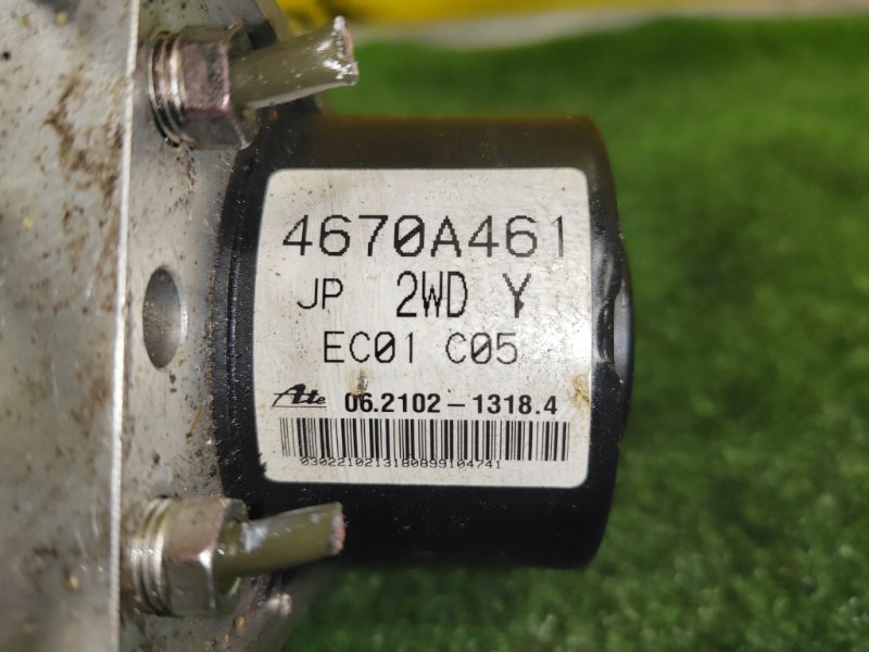 Блок ABS, 2000 рублей, Красноярск