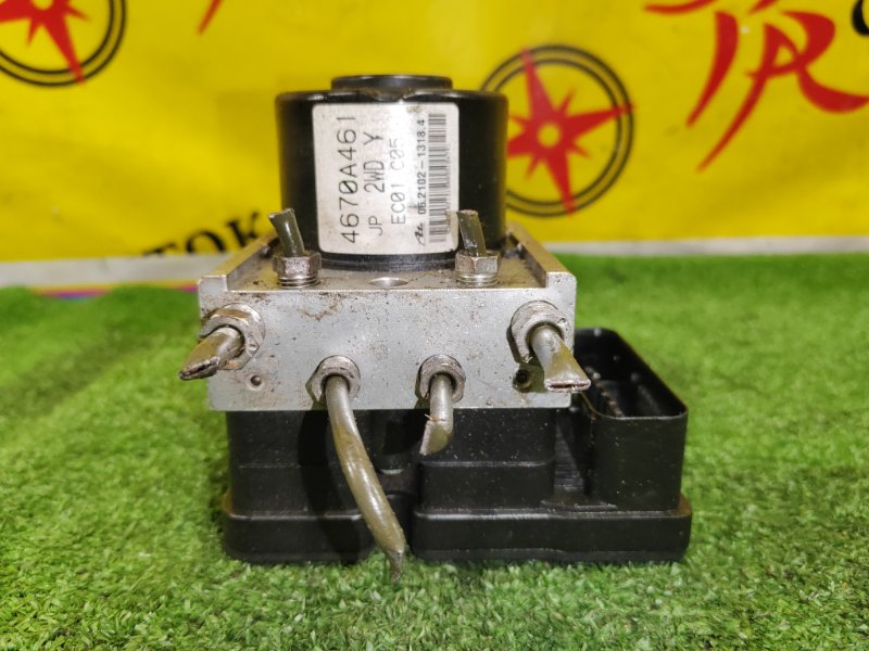 Блок ABS, 2000 рублей, Красноярск