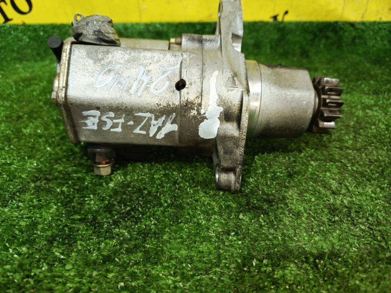 Стартер, 5000 рублей, Красноярск