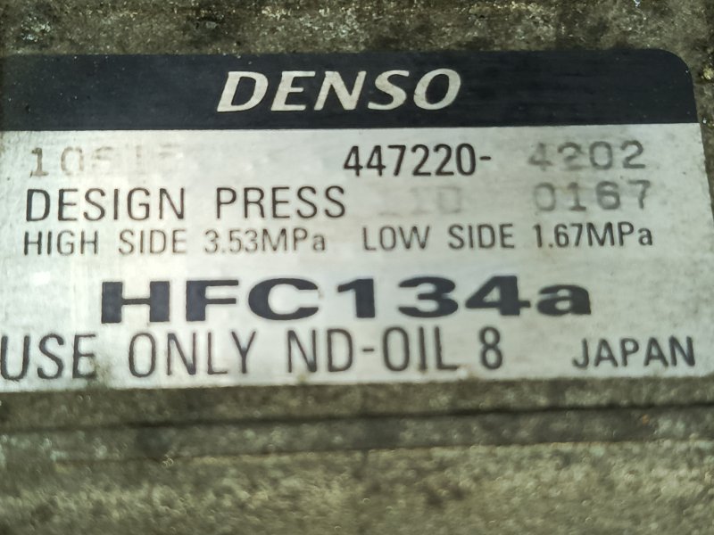 Компрессор кондиционера, 5000 рублей, Красноярск