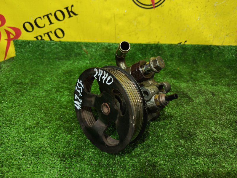 гидроусилитель, 2500 рублей, Красноярск