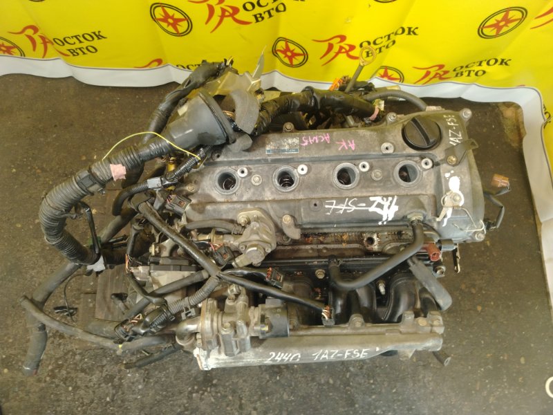 Двигатель, 55000 рублей, Красноярск