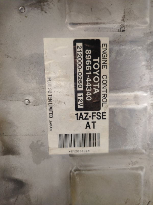 Двигатель, 55000 рублей, Красноярск