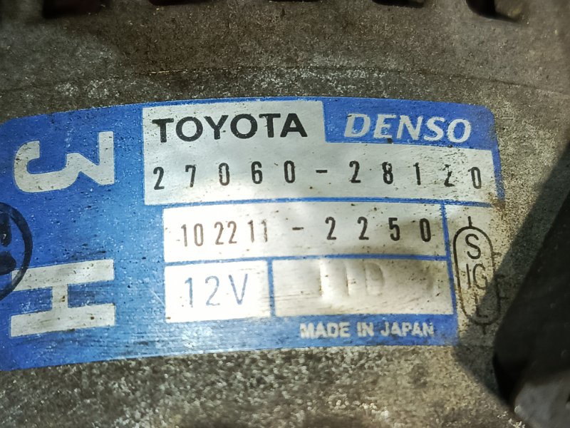 Генератор, 8500 рублей, Красноярск