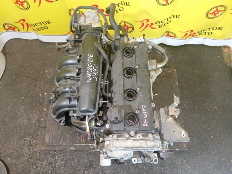 Двигатель, 70000 рублей, Красноярск