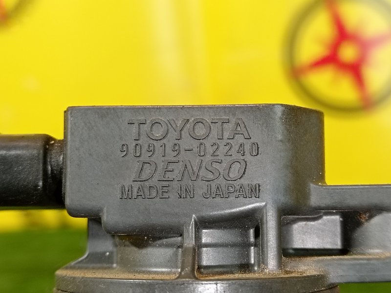 Катушка зажигания, 1500 рублей, Красноярск