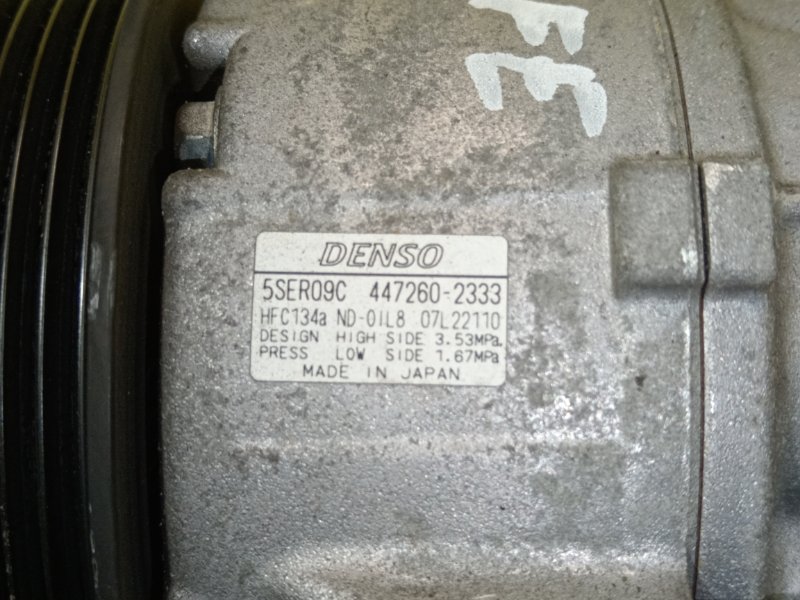 Компрессор кондиционера, 9500 рублей, Красноярск